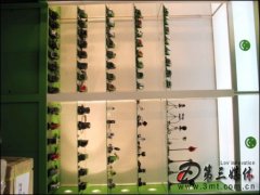 此次德国汉诺威CEBIT展会的主题口号也是 “绿色IT”