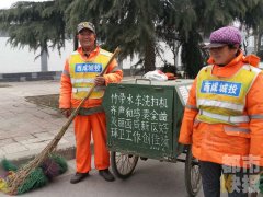  春节各人都是休假回家过年