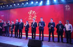 成都希尔顿旅館荣膺“2015年度最具影响力新开业旅館”