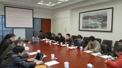 国家自然科学基金委来我校开展创新群体项目绩效评价专题调研