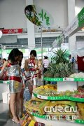 112个绿色產物获得绿色食品标识