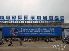 就业人数高出5万人