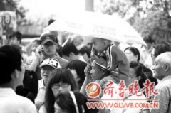 看到“燎原”字样和有机產物标志就可安心購置