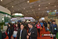 成都会节能环保工業基地生長情况和金堂投资情況等举办了研讨和推介