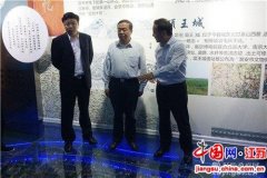 淮安市委副书记练月琴