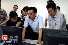 核查组还将去到桑梓综合操作发电厂、桑植鑫源污水处理懲罰厂举办现场核查