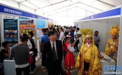 来自河南省各地的近150个旅游景区、观光社及旅游文化企业参展