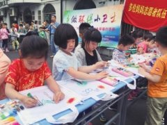 让社区家庭的环保意识配合增强