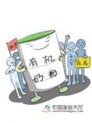 鉴于中国市场的销售量太过庞大