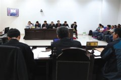  昨日的庭审共举办了3个多小时
