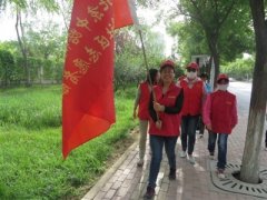 践行低碳糊口”为主题的健步行志愿服务運動