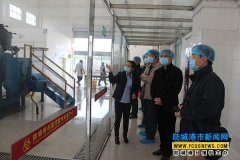 图为督查组觀光灭菌处置现场