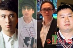 重者嚣张跋扈高喊“你们局长是我舅”