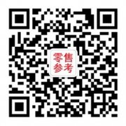 美高梅度假村9亿美元收购Borgata赌场旅館50%权益