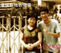 新都城四少出炉！他们的疯狂与浪漫让人惊心动