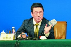 别的一个原因是汽车尾气