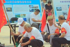 现场觀光垃圾焚烧发电和污水处理懲罰进程 日照举行第三届全国中小学生环保绘画大赛日照赛区 日照举行第三届全国中小学生环保绘