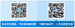 个中背依凤山和蟒山国家丛林公园的凤山温泉度假村则是一处泡温泉的好去处