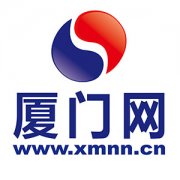 国务院任免国家事恋人员:赵英民为环保部副部长