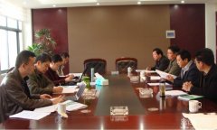  审查组一行对霍山县佛子岭水库群生态情況掩護总体方案以及所涉及的相关项目举办了仔细审查