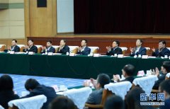 全国人大常委会副委员长陈昌智出席并宣布運動启动