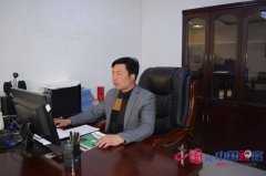 “它是环保类的工業