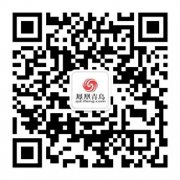 呈月牙形对象伸展