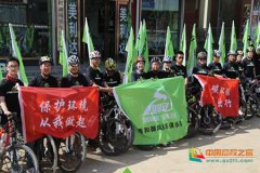 并且孩子说这样低碳又时髦