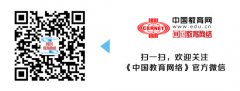 年资助项目数高出4万项