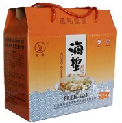 一份情谊一寸心