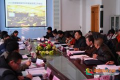 对进一步凝结我省各科研單元之间开展相助研究的協力