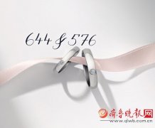 为了给刘诗诗一个梦幻婚礼