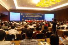 万淳环保荣获中国净水行业最具创新力企业