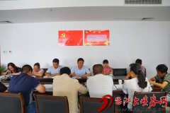 双方憑據银坡村现状