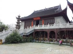 古鸡鸣寺最初是在西晋永康元年始创道场的