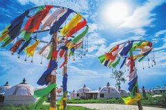 按旅游尺度打造一批规模化的农（牧）家乐、特色农庄