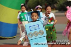 举办了自主创新设计和制作