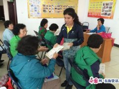 社区事恋人员通过讲授实际案例