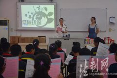 从我做起”儿童节环保系列運動