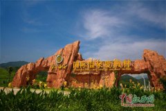 不授权任何机构、媒体、网站或小我私家从本网转载、截取、复制和利用