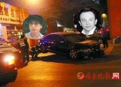 现场有群众听到王烁大叫：“你们局长是我舅