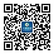  实施意见同时勉勵错峰休假