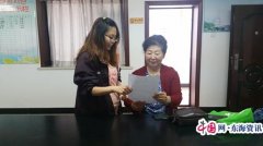 留意从身边点滴小事做起