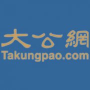  基于实地调研成就