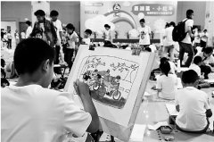 由杭州城管委和杭州公交團體團結杭州市公用事业禁錮中心、杭州民眾自行车公司、中国杭州低碳科技馆、杭州青少年運動中心美术部及