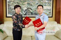 净水设备元件及电子配件为主的销售企业