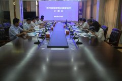 整体面上给人一种震撼的感受