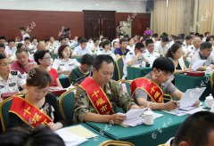环保部制订印发了《發表恒久从事环保事情纪念章实施步伐》