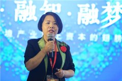  ...... 论坛直播专题请点击APP页面底部“運動”频道