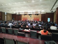 回首党的輝煌历程